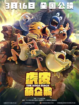 看美国黄色片